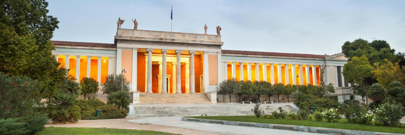 Musée archéologique d'Athènes